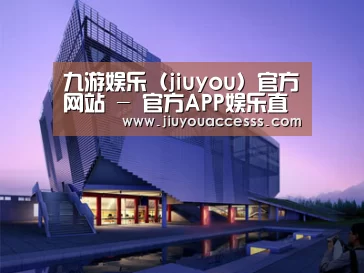 案例展示六(图1)
