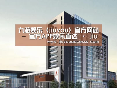 案例展示七(图1)