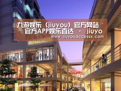 案例展示一
