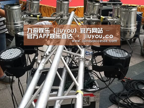 产品名称八