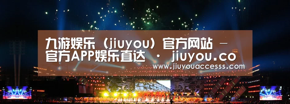 文化传媒策划演出网站模板