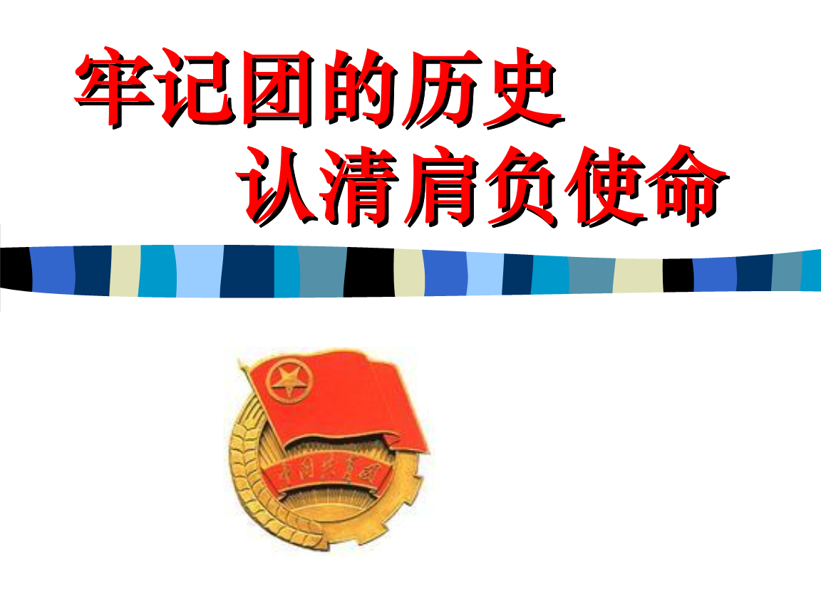 中国“烟雨江南”婚庆博览会将在宁波举行:jiuyou(图1) 中国“烟雨江南”婚庆博览会将在宁波举行:jiuyou(图1)