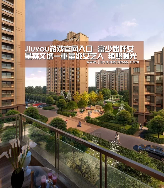 Jiuyou游戏官网入口