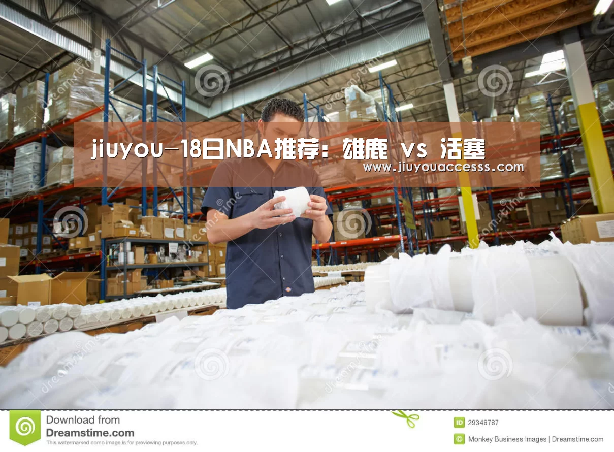 Jiuyou游戏官网入口