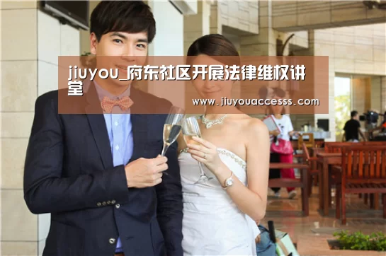 九游官网唯一入口 