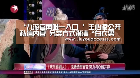九游体育
