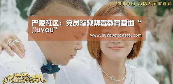 九游官网唯一入口 