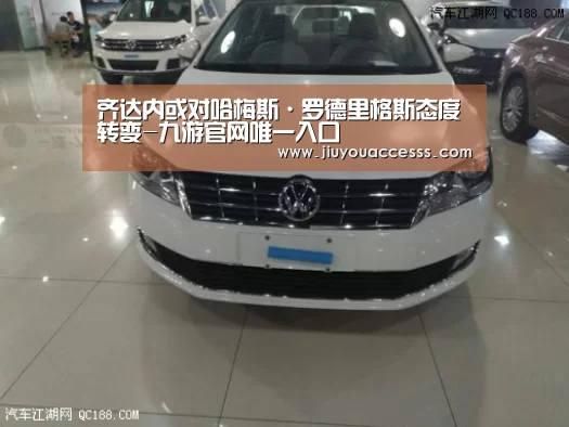 Jiuyou游戏官网入口