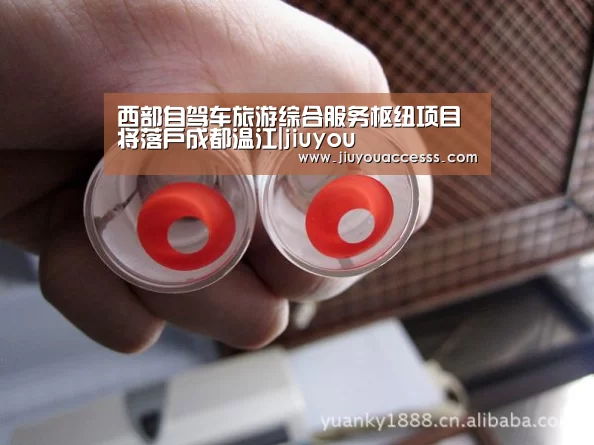Jiuyou游戏官网入口