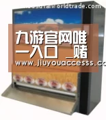 九游官网唯一入口 _赌王千金何超仪私密短片外流遭威胁：拿40万或者陪睡(图1)