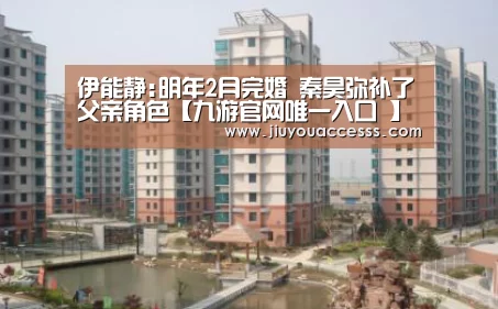 Jiuyou游戏官网入口