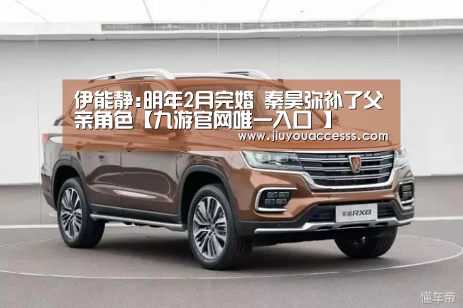 Jiuyou游戏官网入口