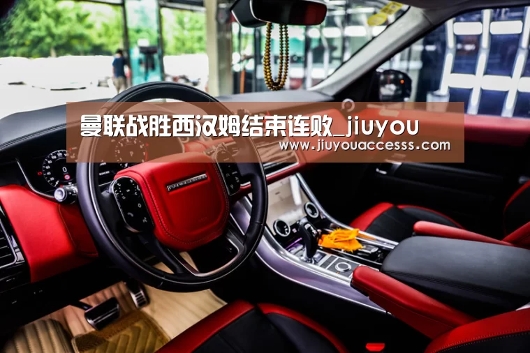 九游官网唯一入口 