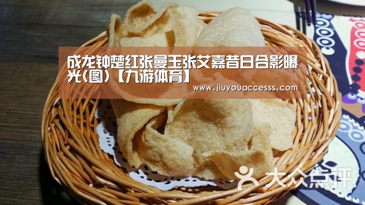 Jiuyou游戏官网入口