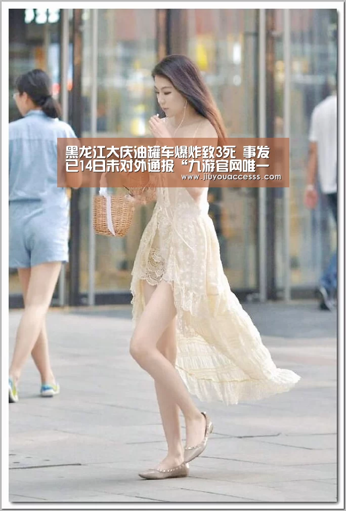 九游官网唯一入口 